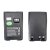 Baterie pro radiostanice