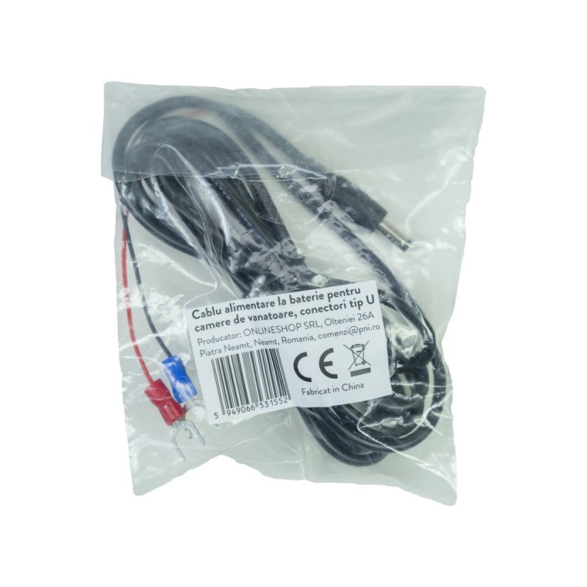 Napájecí kabel k baterii pro lovecké kamery, délka 1,5 m, konektory typu U