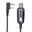 Programovací kabel PNI PSR230 pro R10 až R45 a HP82