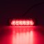 SLIM výstražné LED světlo vnější, červené, 12-24V, ECE R10