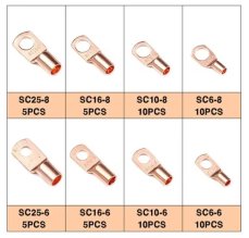 Set of non-insulated copper loops, 60 pcs