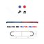 LED lightbar Montana 110cm, Blue-red, ECE R65 - Lens: Colored, LED modules: 10ml