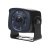 AHD 1080P kamera 4PIN s externým IR, NTSC/PAL