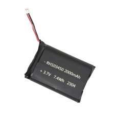 Baterie PNI R45 2000 mAh, 3,7 V pro PNI PMR R45 PRO