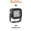 PREDATOR 4x3W LED, 12-24V, modrý, ECE R65 na U držáku