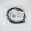 Programovací kabel PNI PSR230 pro R10 až R45 a HP82