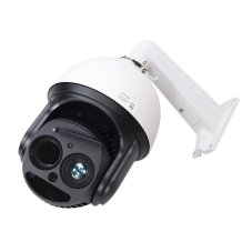 PNI IP8843IM video surveillance camera, Speed Dome, PTZ, 4MP, 5.6-208mm lens, 37x optical zoom, AI functions, car identification up to 500 meters, IP67