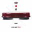 Red LED lightbar mini kf18Mred by YL