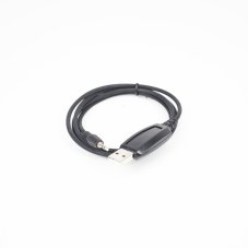 Programovací kabel pro rozhlasové stanice PNI Kombix RL-120U, Dynascan V-600, R-58 a DA-350