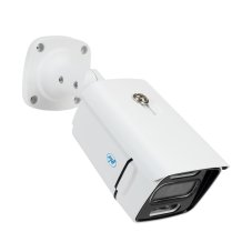 NVR sada PNI-IPMAX3, 4 IPMAX POE kamery, 4 kabely, zdroj, myš a samolepicí podložka